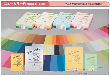 入手困難★新品未使用★超レア【YouTube 金色ロゴ入り】赤色表紙ノート未開封 TOPPS 2025 ARCHIVES SIGNATURE 新品未開封2BOX - メルカリ